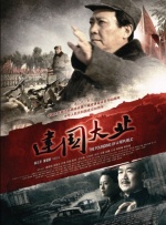 柠檬视频污